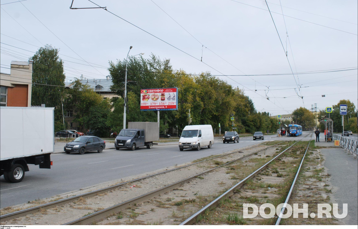GID EKBB03570Б