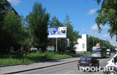 GID: EKBB03392Б