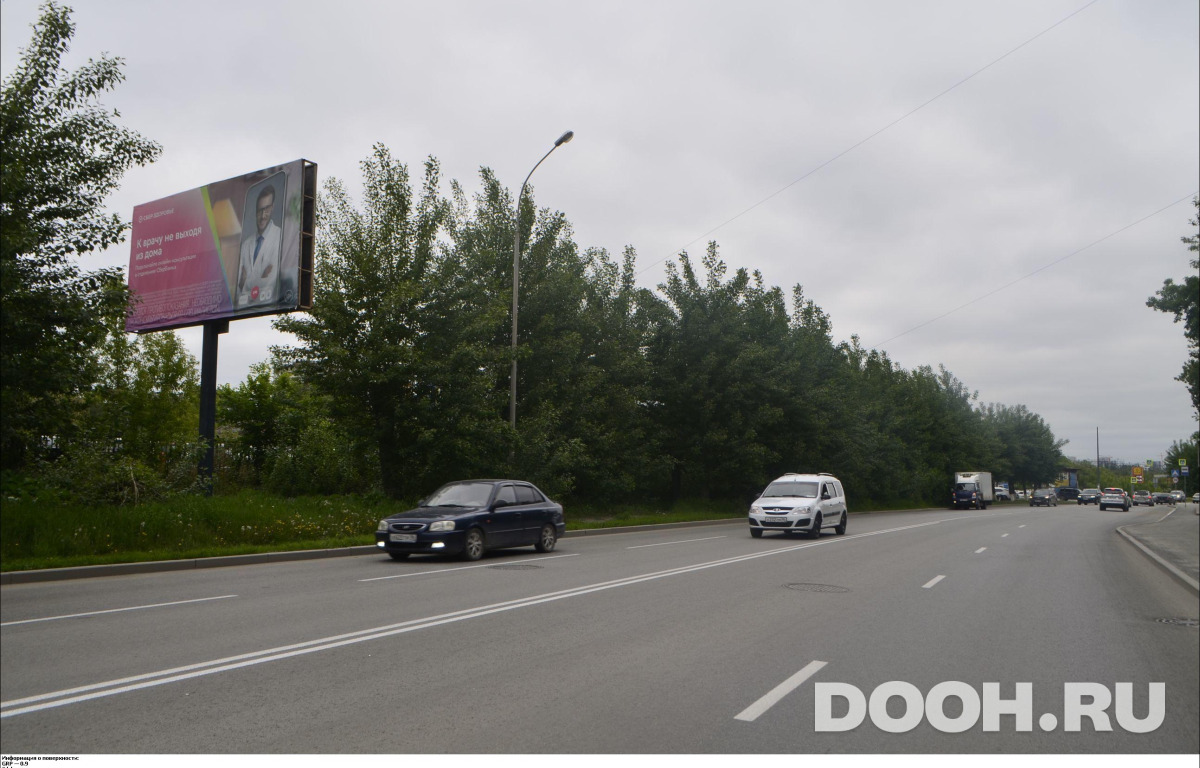 GID EKBB04173Б
