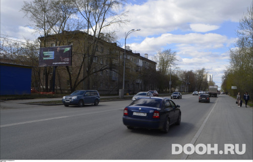 GID: EKBB04174Б