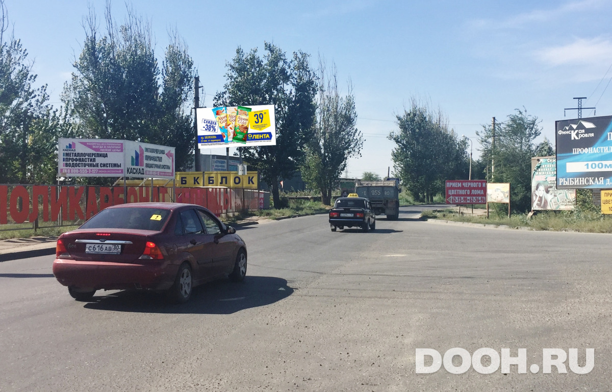 GID 2116В