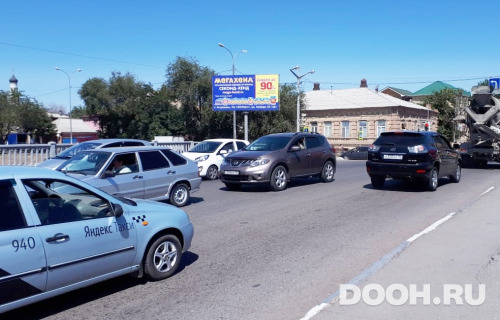 GID: 3129В