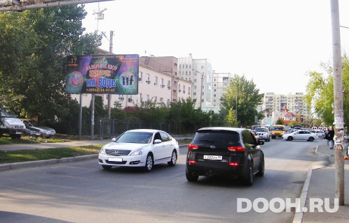 GID: 3533В