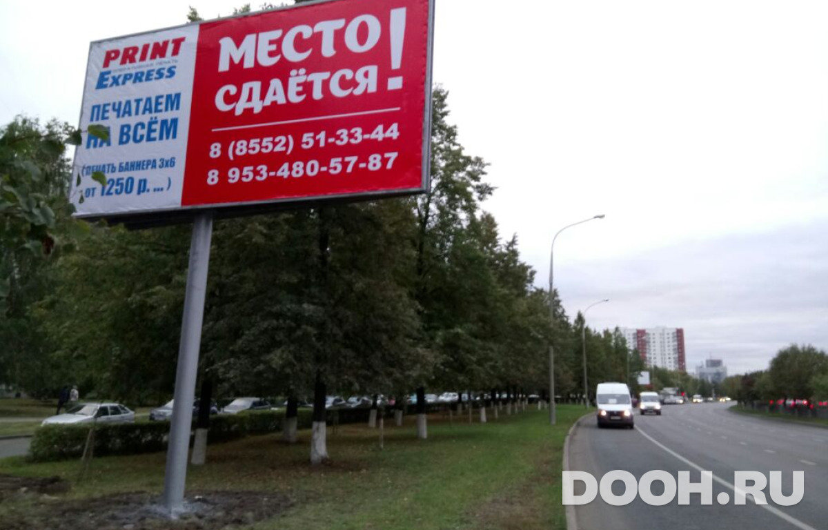 GID 425Б