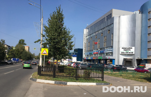 GID: П1А2