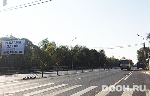 GID: 9Б