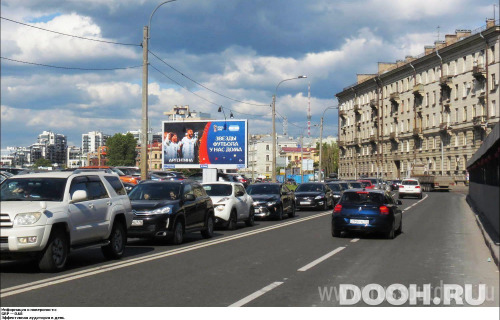 GID: SPBB01929Б