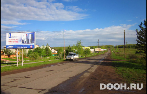 GID: БО-1Б