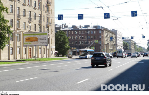 GID: SPBB02445Б