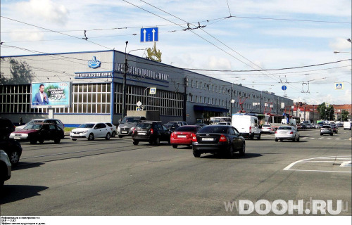 GID: SPBB00994Б2