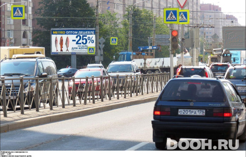 GID: SPBB01544Б