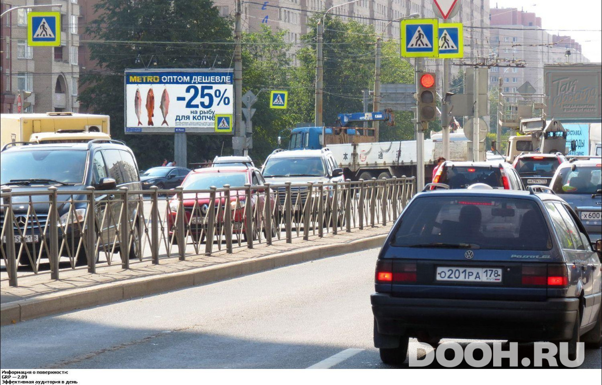 GID SPBB01544Б