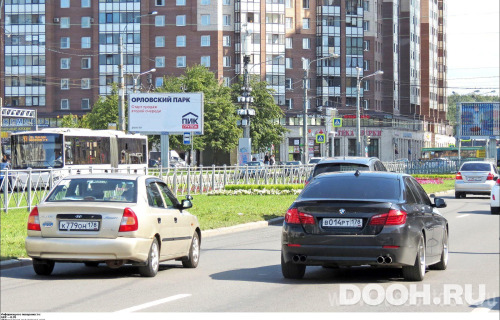GID: SPBB01543Б