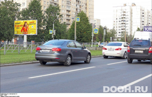 GID: SPBB01292Б