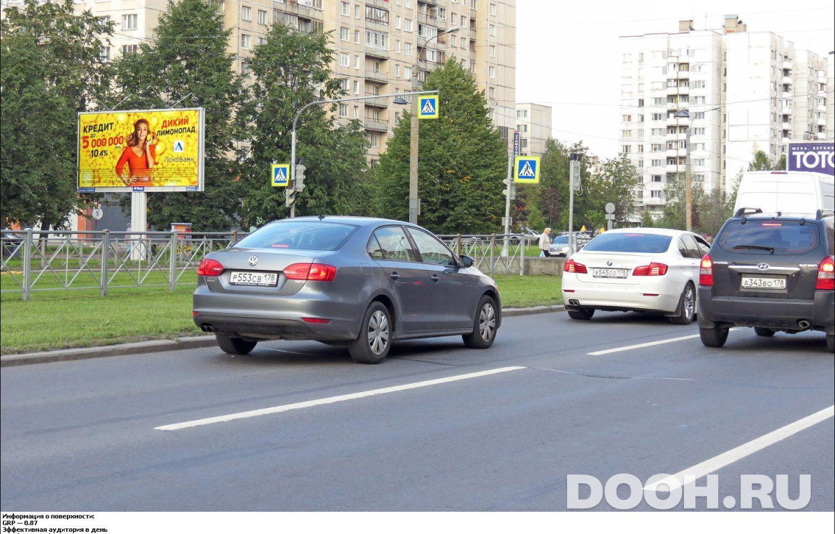 GID SPBB01292Б