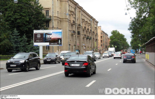 GID: SPBB01275Б