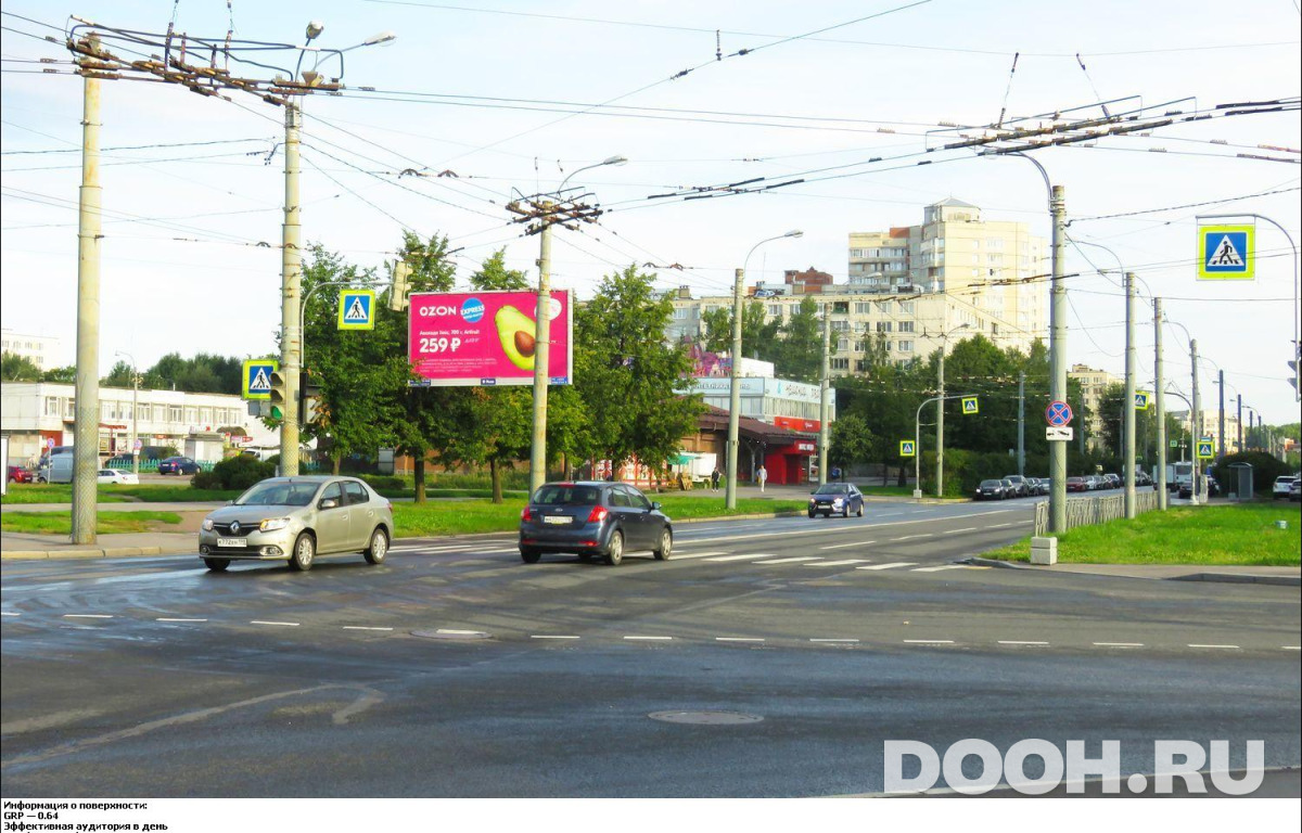 GID SPBB02164Б