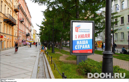 GID: SPCF03253Б