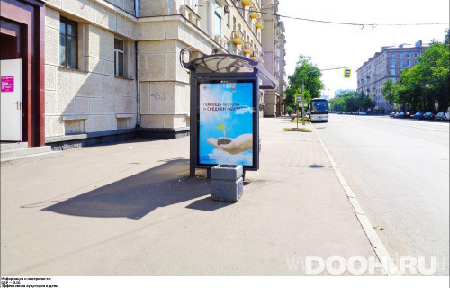 GID: SPCF01768Б