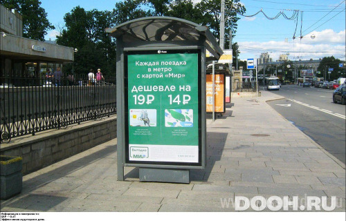 GID: SPCF02034Б