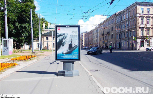 GID: SPCF03247Б