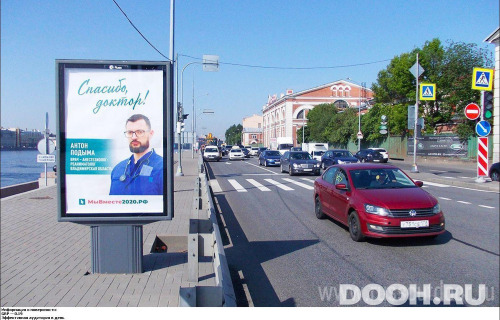 GID: SPCF03187Б