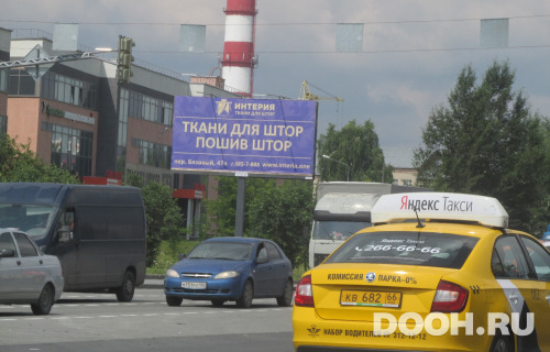 GID: 5Б
