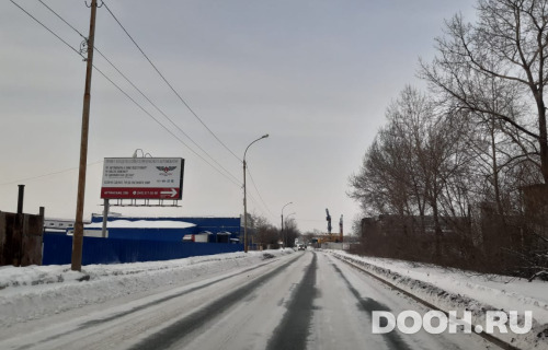 GID: 12Б