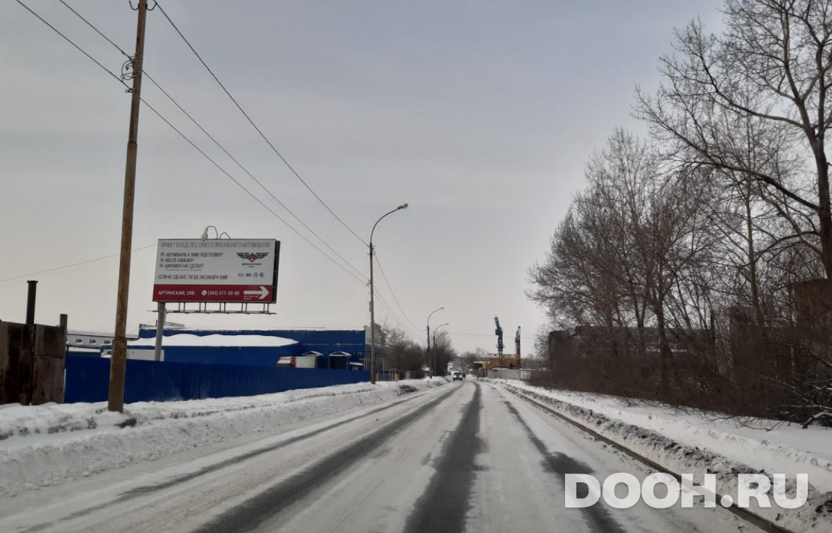 GID 12Б