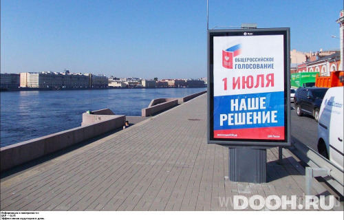 GID: SPCF03185Б