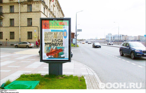 GID: SPCF03184Б