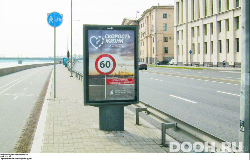 GID: SPCF03188Б
