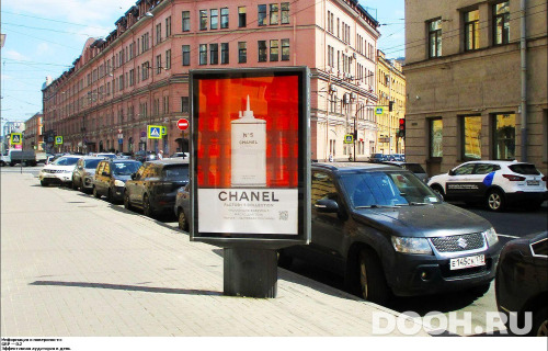 GID: SPCF03260Б