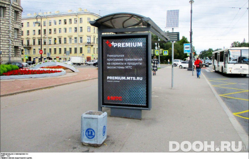 GID: SPCF01777Б