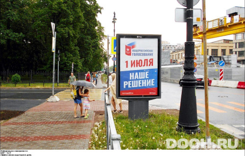 GID: SPCF01575Б