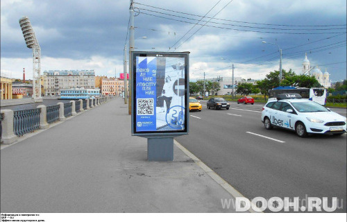 GID: SPCF00298Б