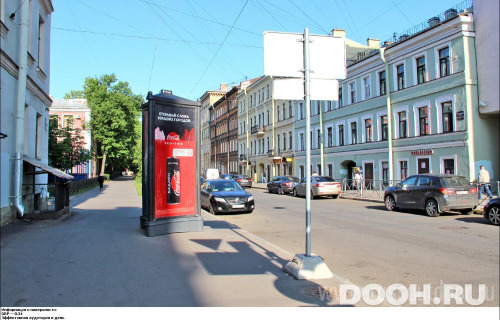 GID: SPMB00216Б