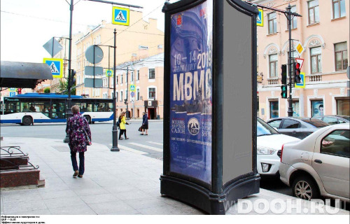 GID: SPMB00357С