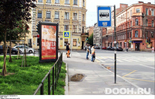 GID: SPMB00640Б