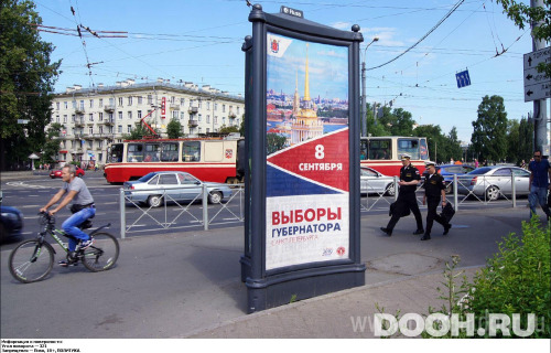 GID: SPMB00668С