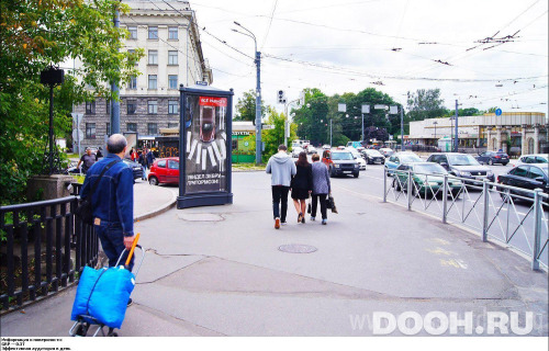 GID: SPMB00668Б