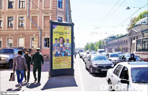 GID: SPMB00206Б