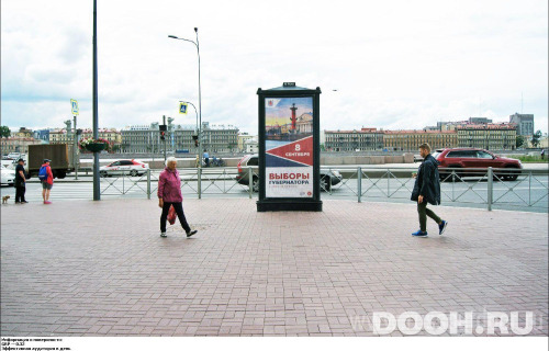 GID: SPMB00113С