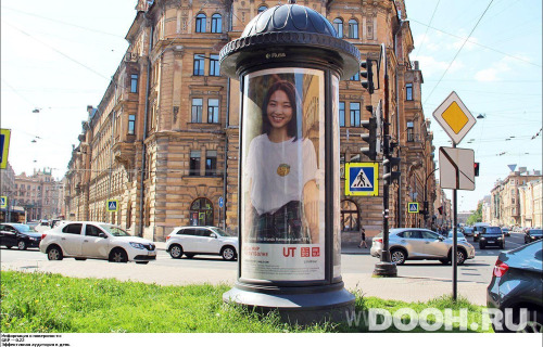 GID: SPMB00574С