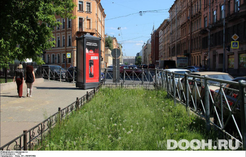 GID: SPMB00681Б