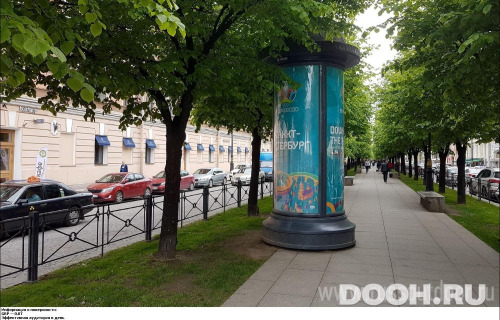 GID: SPMB00042Б