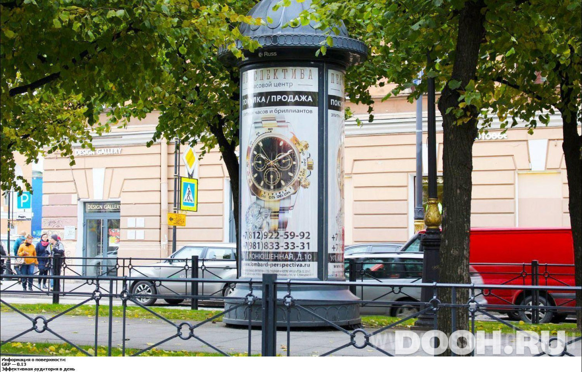 GID SPMB00042С