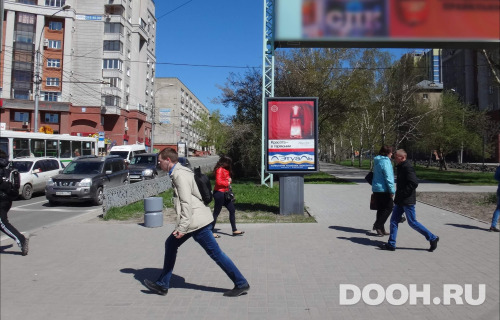 GID: NSCF00182Б