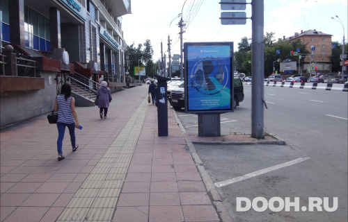 GID: NSCF00582Б