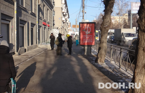 GID: NSCF00207Б